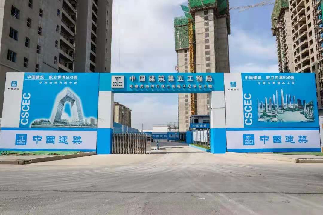 HDPE通信电力护套管施工案例